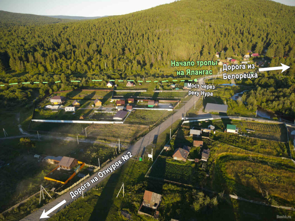 Деревня Отнурок, Башкирия