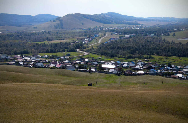 деревня Салаватово Абзелиловский район Башкортостан вид с горы