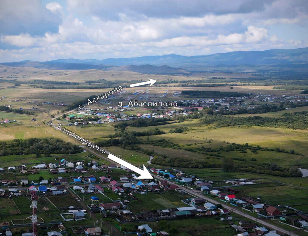 Деревня Абзелилово, Абзелиловский район, Башкортостан