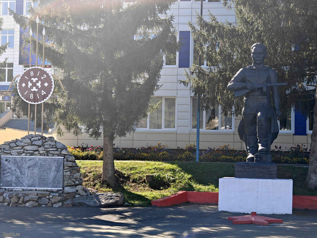 Памятник Старосубхангулово