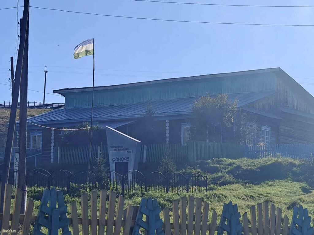 Памятник, деревня Байгазино, Белорецкий район Башкирии