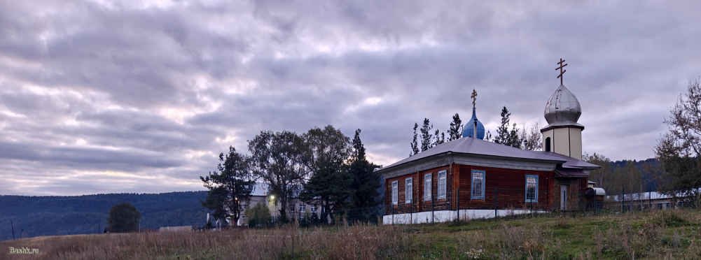 Церковь, село Узян, Белорецкий район, Башкортостан