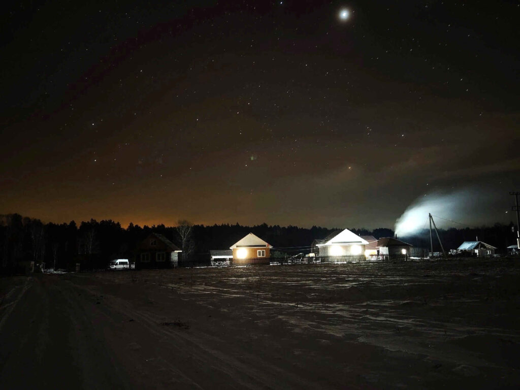 Село Николаевка Белорецкий