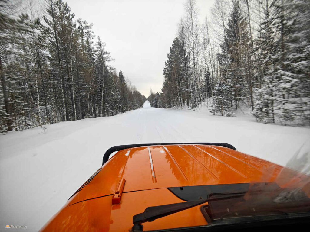 Дорога в Верхнеаршинский, Белорецкий район