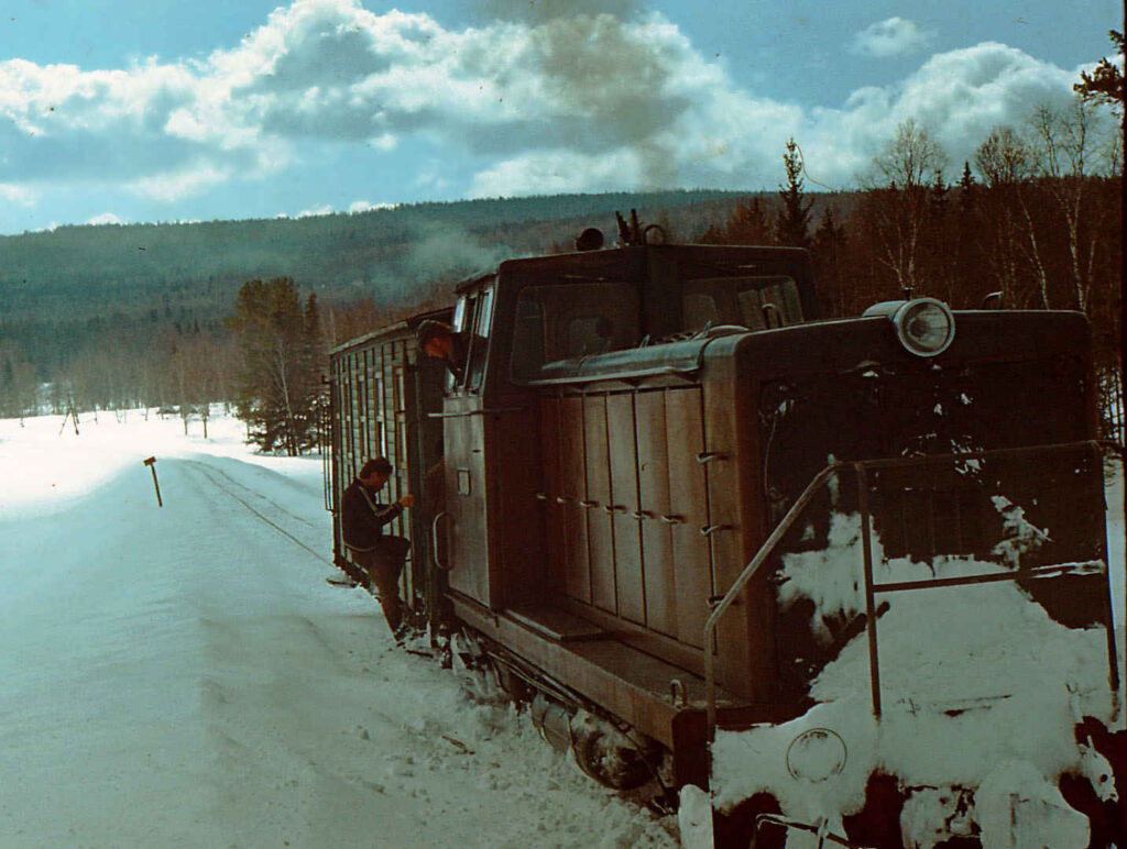 Узкоколейная-железная дорога, Верхнеаршинский, Белорецкий, Башкирия