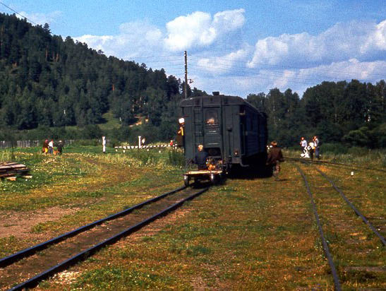 Узкоколейная-железная дорога, Верхнеаршинский, Белорецкий, Башкирия