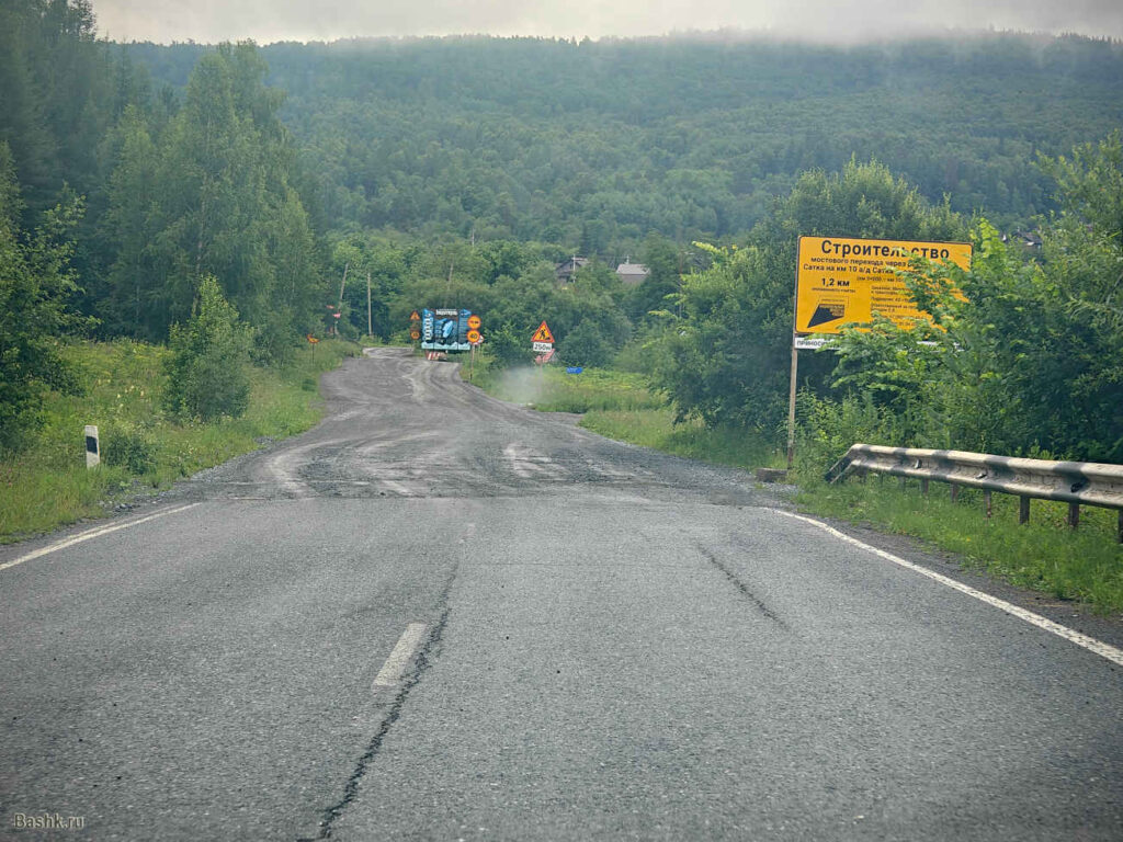 дорога на озеро Зюраткуль