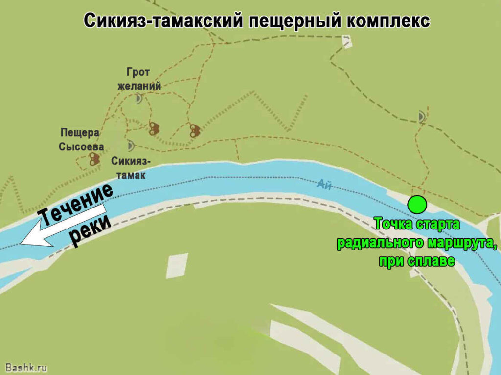 Карта, схема, Сикияз тамакский пещерный комплекс