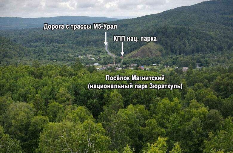 посёлок Магнитский, саткинский район, Челябинская область, вид сверху