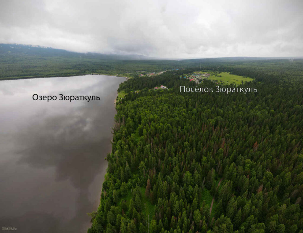 Посёлок Зюраткуль у озера Зюраткуль, Челябинская область